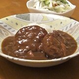 とろとろ野菜★ハンバーグカレー